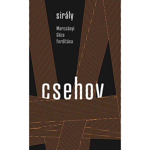 Sirály - Morcsányi Géza fordítása