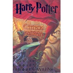 Harry Potter és a titkok kamrája - 2. könyv b2411