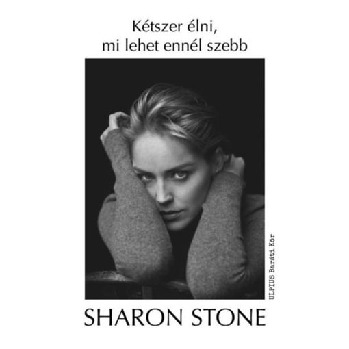 Kétszer élni, mi lehet ennél szebb