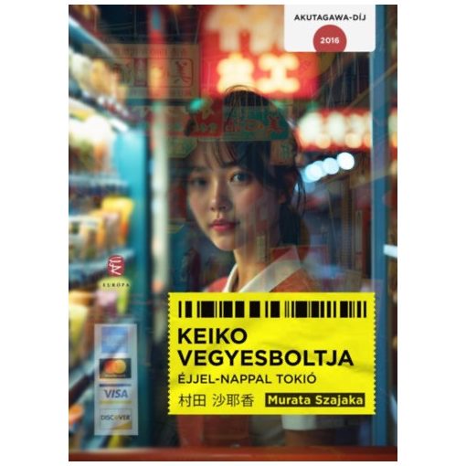 Keiko vegyesboltja - Éjjel-nappal Tokió