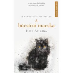   A búcsúzó macska - Az utazó macska krónikája szerzőjének új regénye
